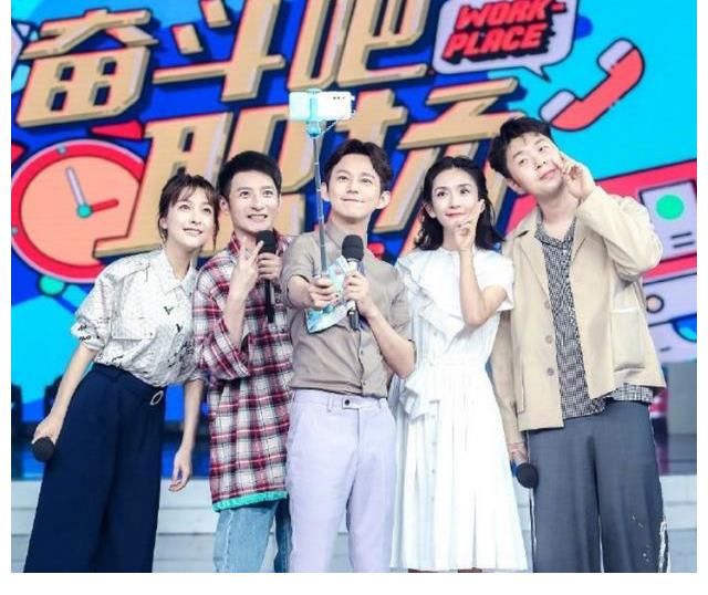 快樂大本營|這次下狠手了，《快本》丁程鑫疑被除名，“嘉賓主持”成為過去式