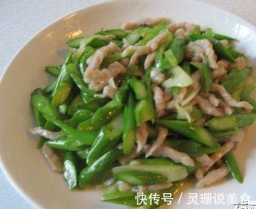 夏秋换季，芦笋多做给孩子吃，益气养神，增强免疫力，赶走秋乏！