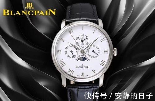 百达翡丽 名牌表前十名都是什么表!