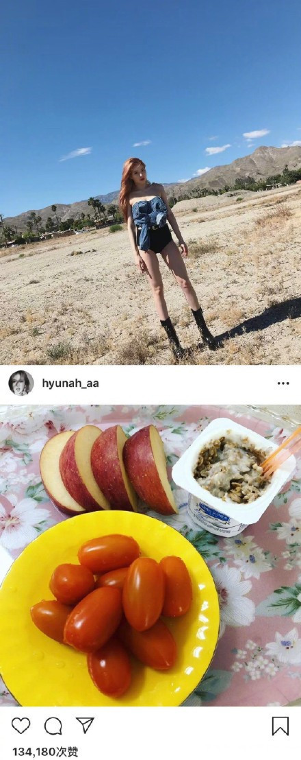 马思纯躺床上7天不吃饭,刘诗诗5年不进主食..女星减肥约等于修仙