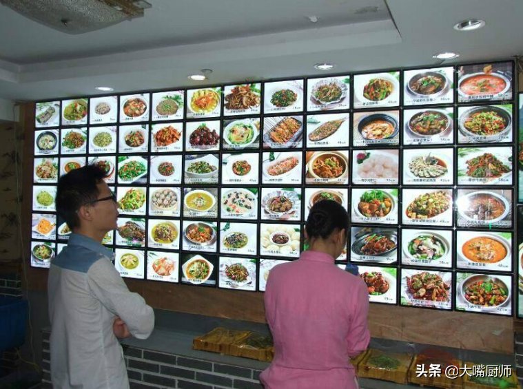 饭店|下馆子点菜,老厨师提醒“5类菜”不要点,价格高营养低,不健康