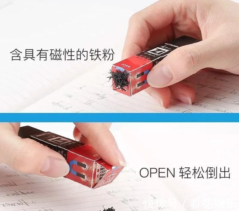 坑娃|爸爸神操作把娃气哭,辛苦写完的作业“消失”了,怪文具太高级