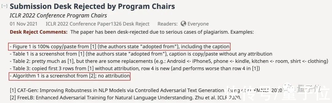 北理工|ICLR 2022论文双盲通过却被爆抄袭：数据算法照搬，第二页几乎空白