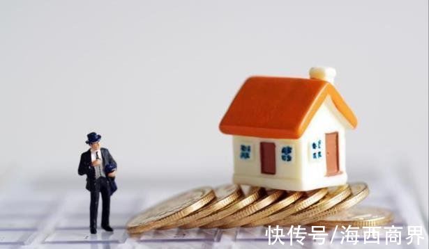 贝壳|200人被裁，市值蒸发4100亿！贝壳扛不住了，房产中介风雨飘摇