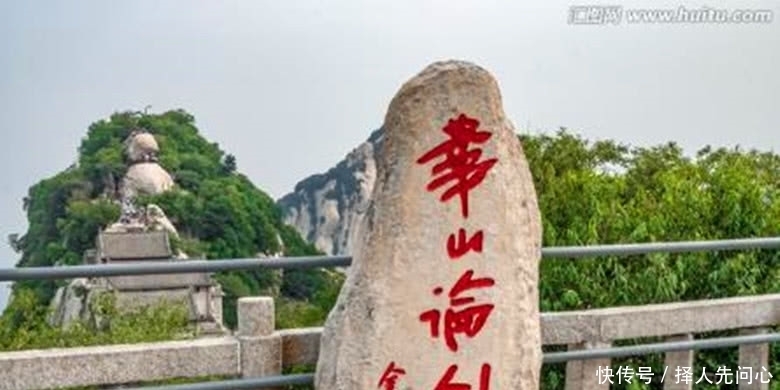 四绝|南帝段皇爷虽位列五绝,实乃天资愚笨,否则能甩其他四绝几条街