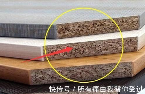 面板|橱柜万万别选用这种木板,懂行的业主一看到,立马翻工退货