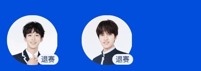 余景天终于退赛,力保他的节目也被喊停了,真是大快人心的喜事