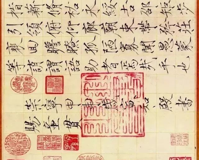 瘦金体|宋徽宗为什么奖励《瘦金体千字文》给童贯?