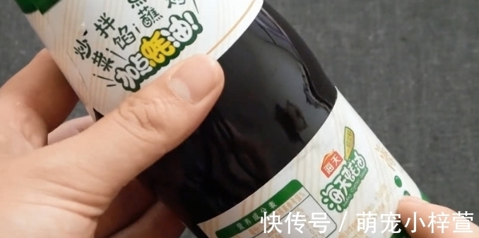 去超市买蚝油,不管什么牌子,只要瓶身没这2个字,都是假蚝油!