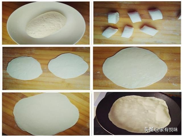 造就|9种家常饼的做法,不同的做法造就不同的美味,学会后做给家人吃