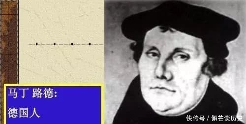 西欧文艺复兴文学之八:德国文学2