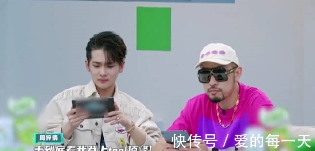 资历|周震南做《少年说唱企划》导师资历不够?实话实说,没人比他合适