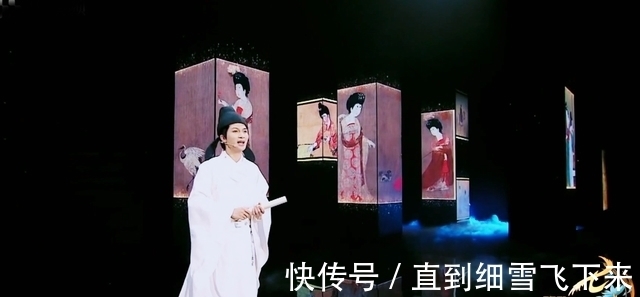 夺冠|央视七夕晚会收视夺冠，8人主持团撑场面，《人民日报》点赞周深