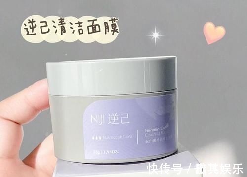 护肤 16岁高中生第一套护肤,白菜又实用,买齐全套不吃土!