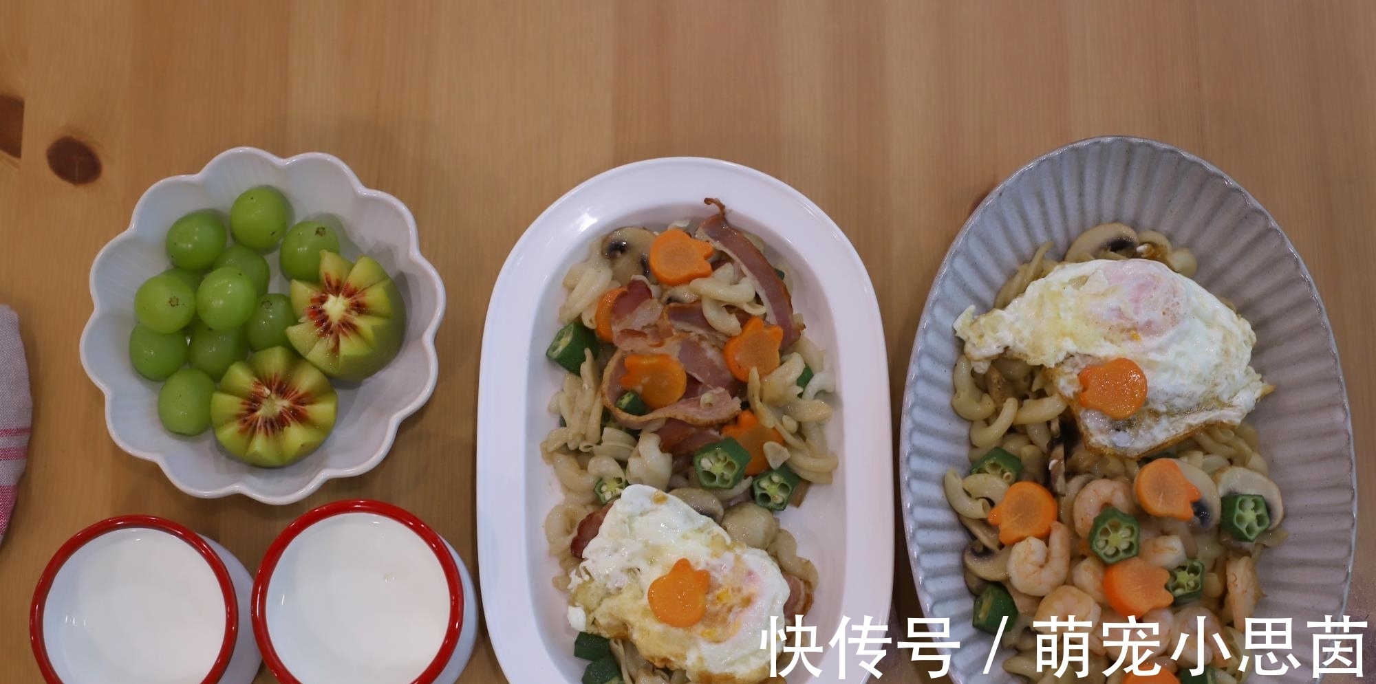 发圈|母子2人的早餐,发圈引来无数点赞,网友:简单也可以很有仪式感