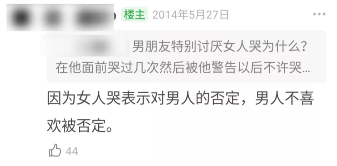 假货|卖假货的和看守所老哥在线交友，这个豆瓣小组真会玩