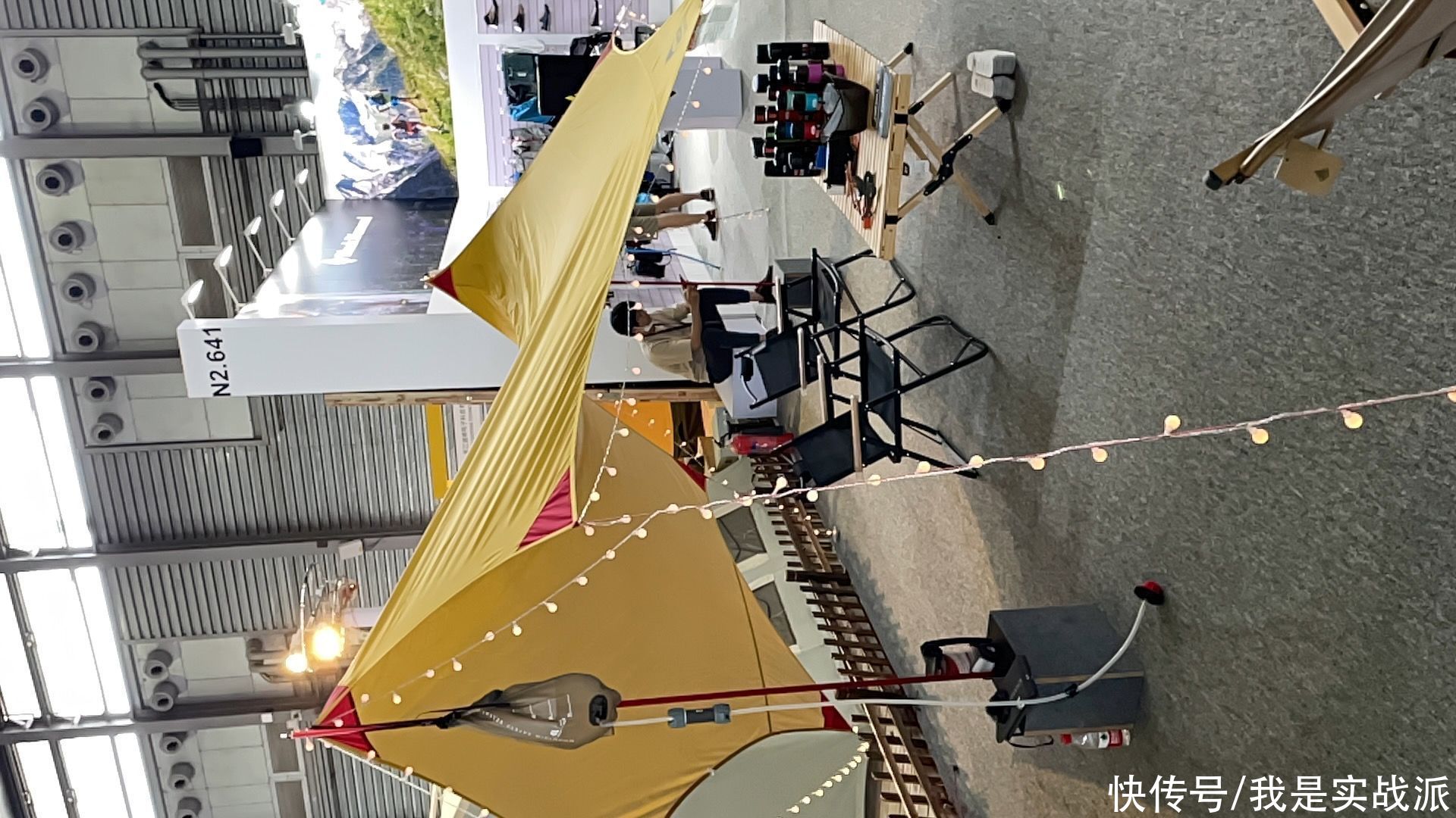 亚洲|ISPO Shanghai 2021亚洲(夏季)展--3