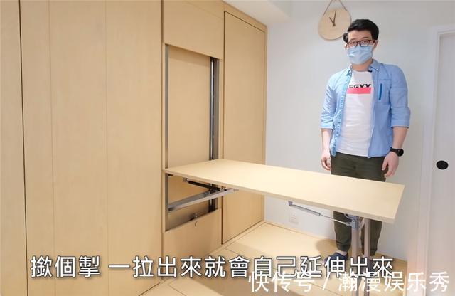 地台|香港年轻夫妻挤进20㎡“毫米房”,变出迷你两室一厅,网友:服了