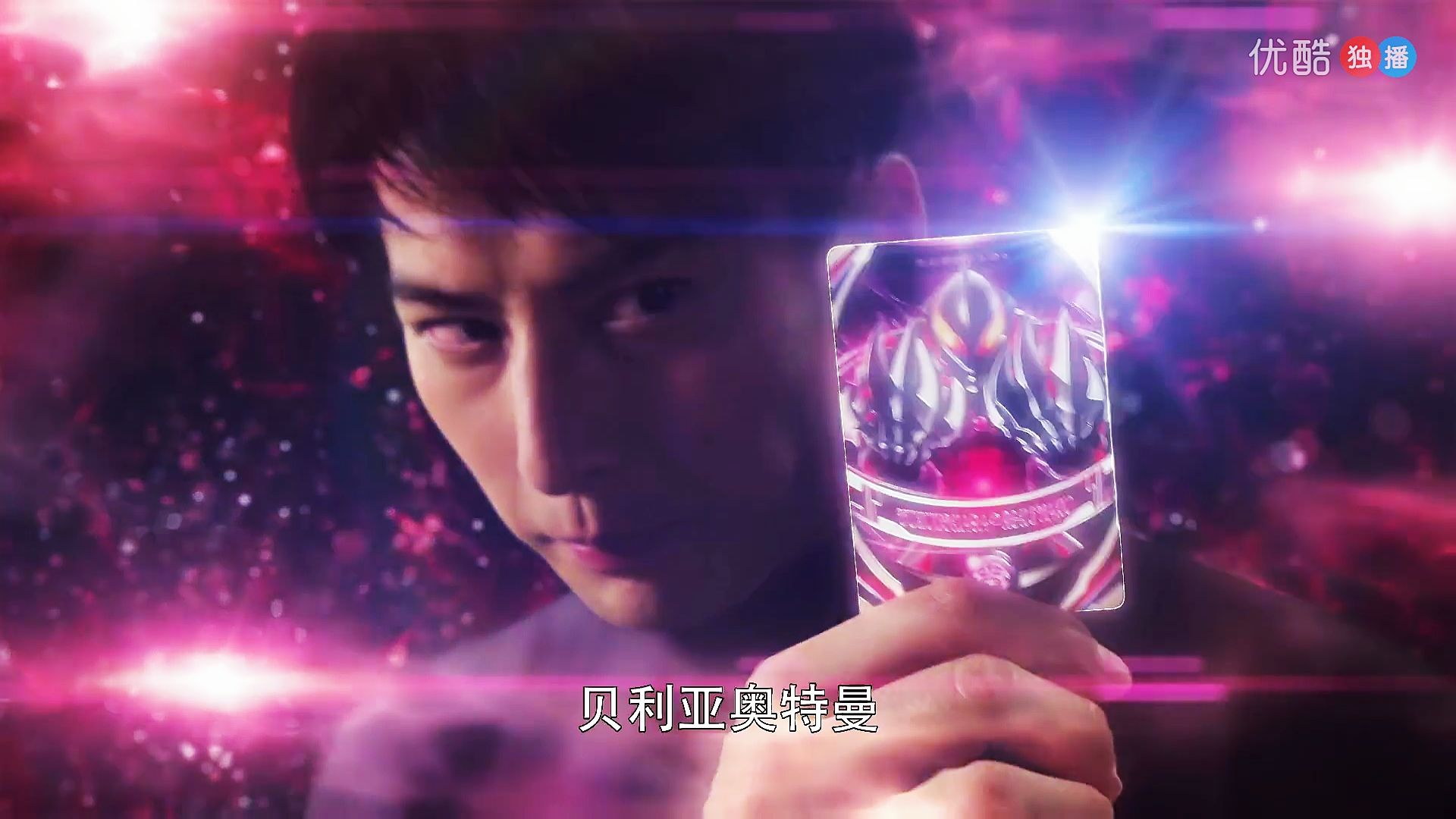 不吹不黑,新生代奥特曼并没有那么差劲