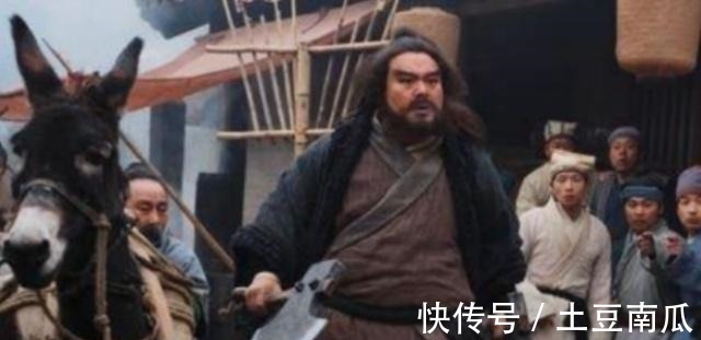 恶人#梁山上此4个大恶人,李逵宋江上榜,而此人丧尽天良却成英雄人物