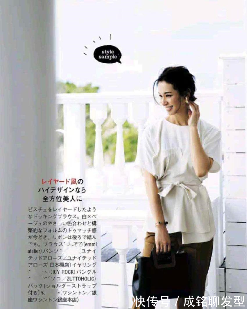 减龄|低调不失时尚感,10套简单实用的夏日搭配,减龄随意又显身材