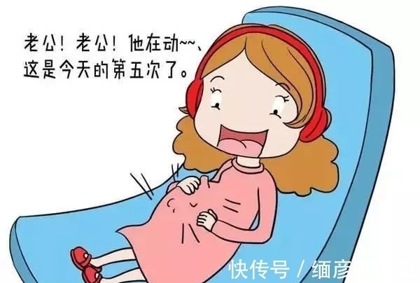 孕晚期|孕早期和孕晚期是流产高发期,那么孕中期有哪些潜在的危险呢?