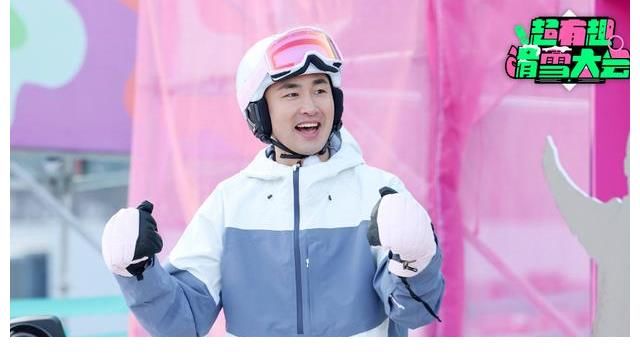 滑雪鞋都不会穿,虞书欣上《超有趣滑雪大会》,还是流量那一套吗
