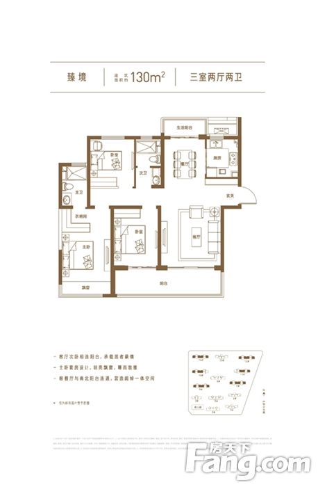 ·尊府|建业旭辉·尊府新拍现场图片，实时了解楼盘新动态