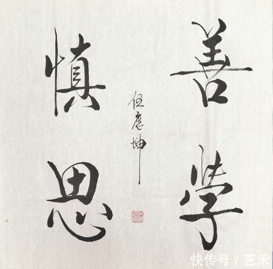  百科|伍应坤---名人百科