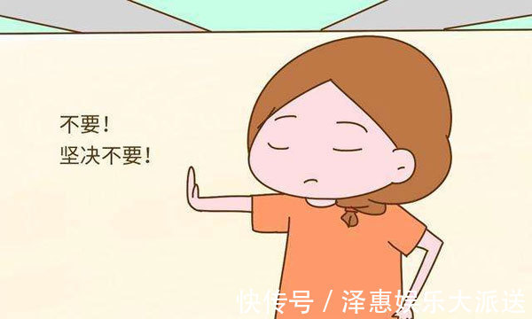 都市丽人|为啥生二胎的多是穷人,家里条件好的反而不生原因太扎心