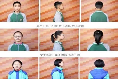 马尾辫 初中生“发型标准”出炉，男生类似“板刷”，女生：短得像杂草