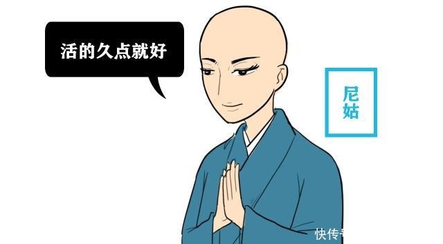 杨丽华|杨坚夺取帝位后,如何对待周宣帝的五个皇后,她们后来如何