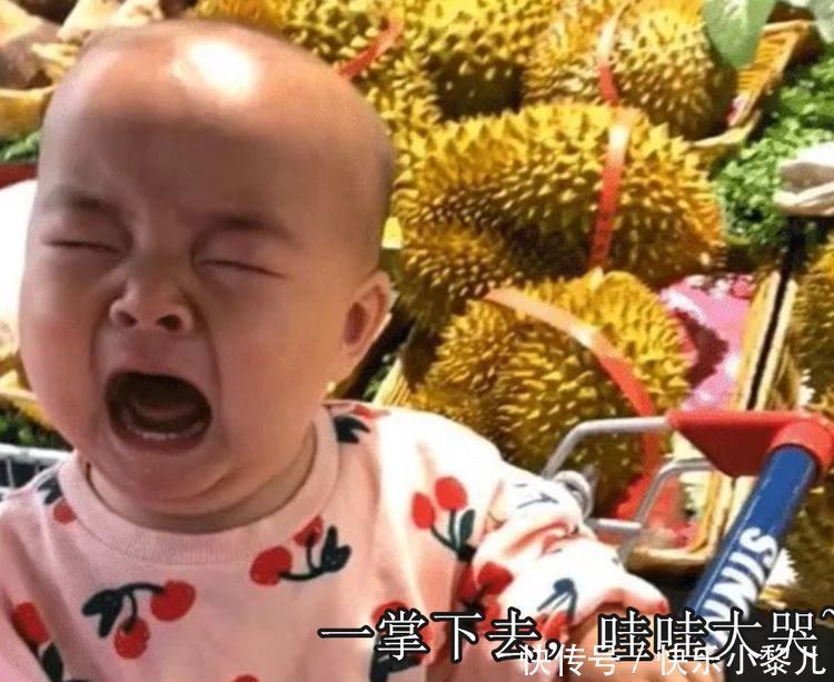 狠心|1岁宝宝逛超市把黄桃戳了个洞,“狠心”宝妈指着榴莲:继续戳!