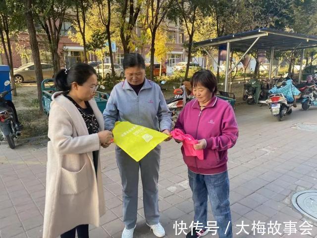知识|县妇联举办网络安全知识竞赛