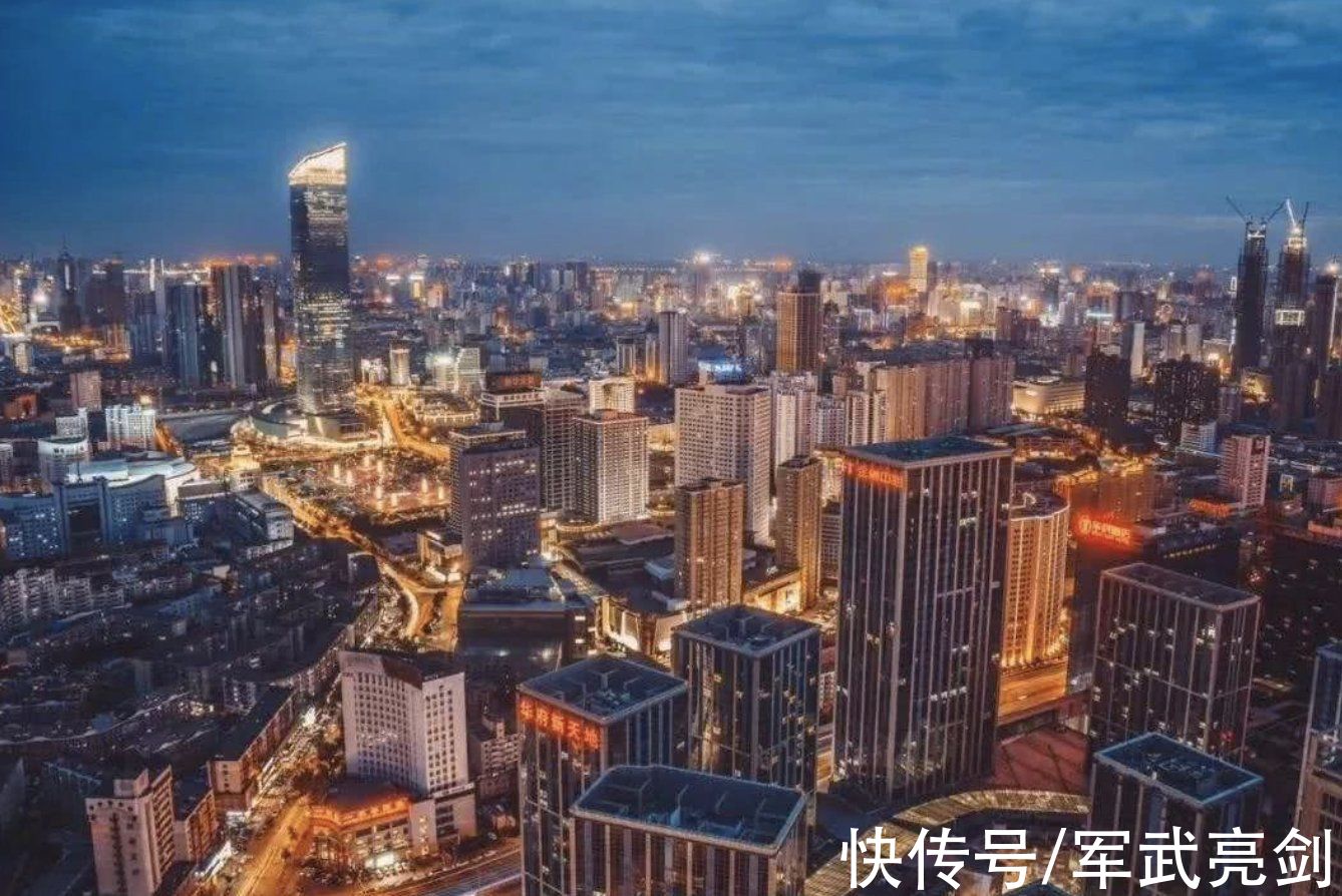 房产|未来买房将获首付比例支持?对外释放什么信号?行家的话值得一听