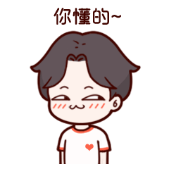 肖东坡 央视大型综艺相亲节目《喜上加喜》要在贺州开录了!