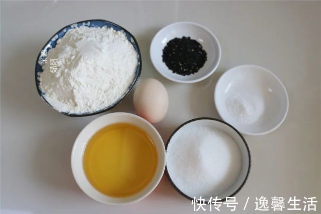 面团|想吃桃酥不用买，普通面粉就能做，做法简单，香酥好吃