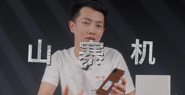 辛巴|主播演技有多好？100的东西300卖，含泪赚高价，还哭诉自己可怜