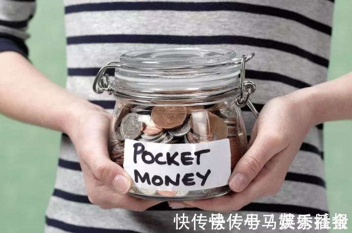家长|娃到这个年龄,家长就要给孩子零花钱,再不给孩子可能会“偷钱”