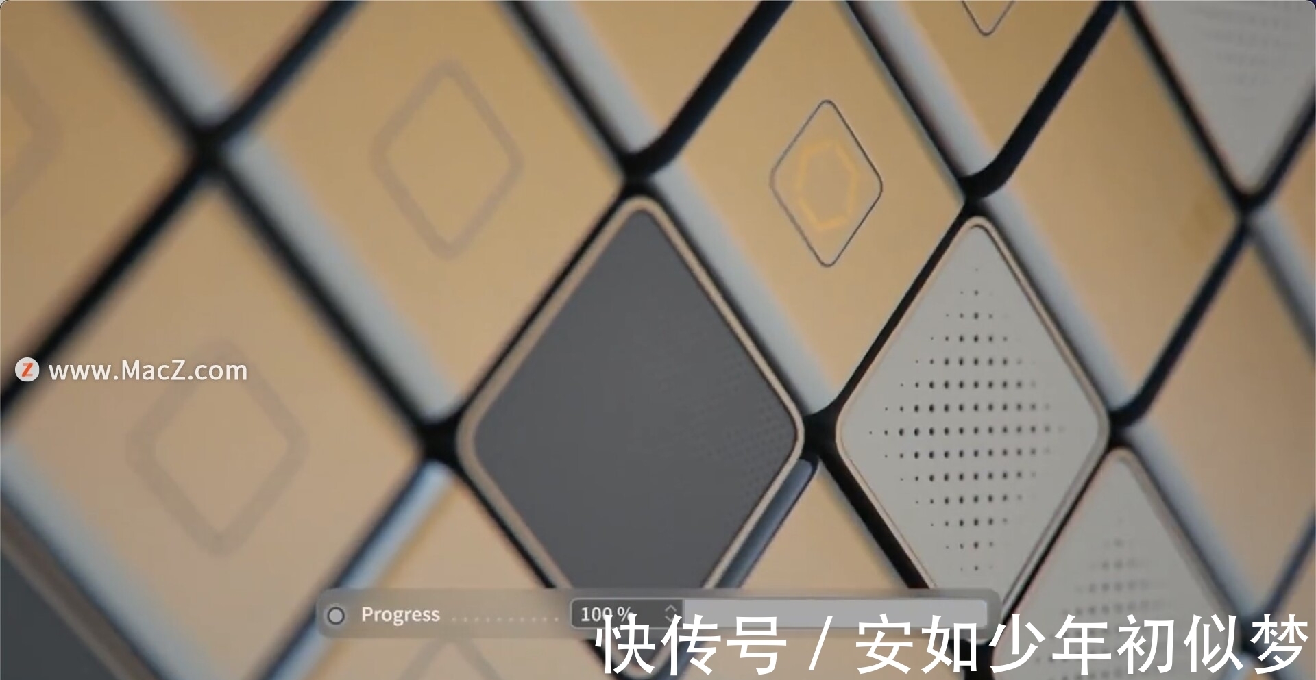 效应器|C4D插件:三维模型对象延迟偏移动画效果器 Offset effector