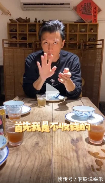 探店|谢霆锋澄清质疑,回应邀请去“探店”的商家,告诉商家探店的流程