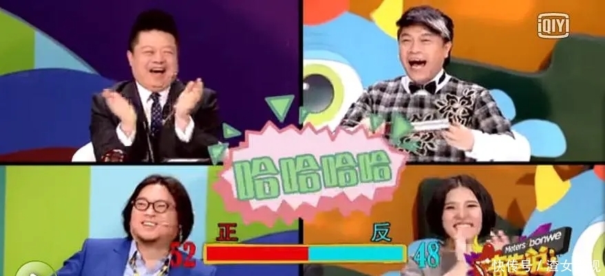 这节目火了七年，凭什么？