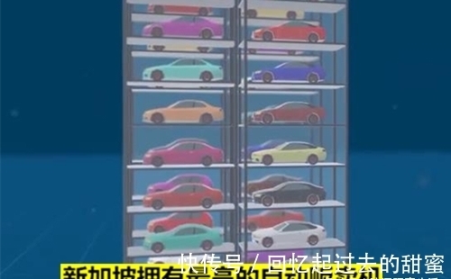 关于这个世界12个有趣的冷知识，可能对于大多数人并不知晓