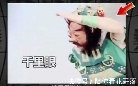 牛魔王$西游记沙僧饰演多少个角色,牛魔王千里眼是他,连和尚也不放过