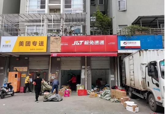 速递|“杀死兔子”快递三巨头合力“围剿”极兔速递