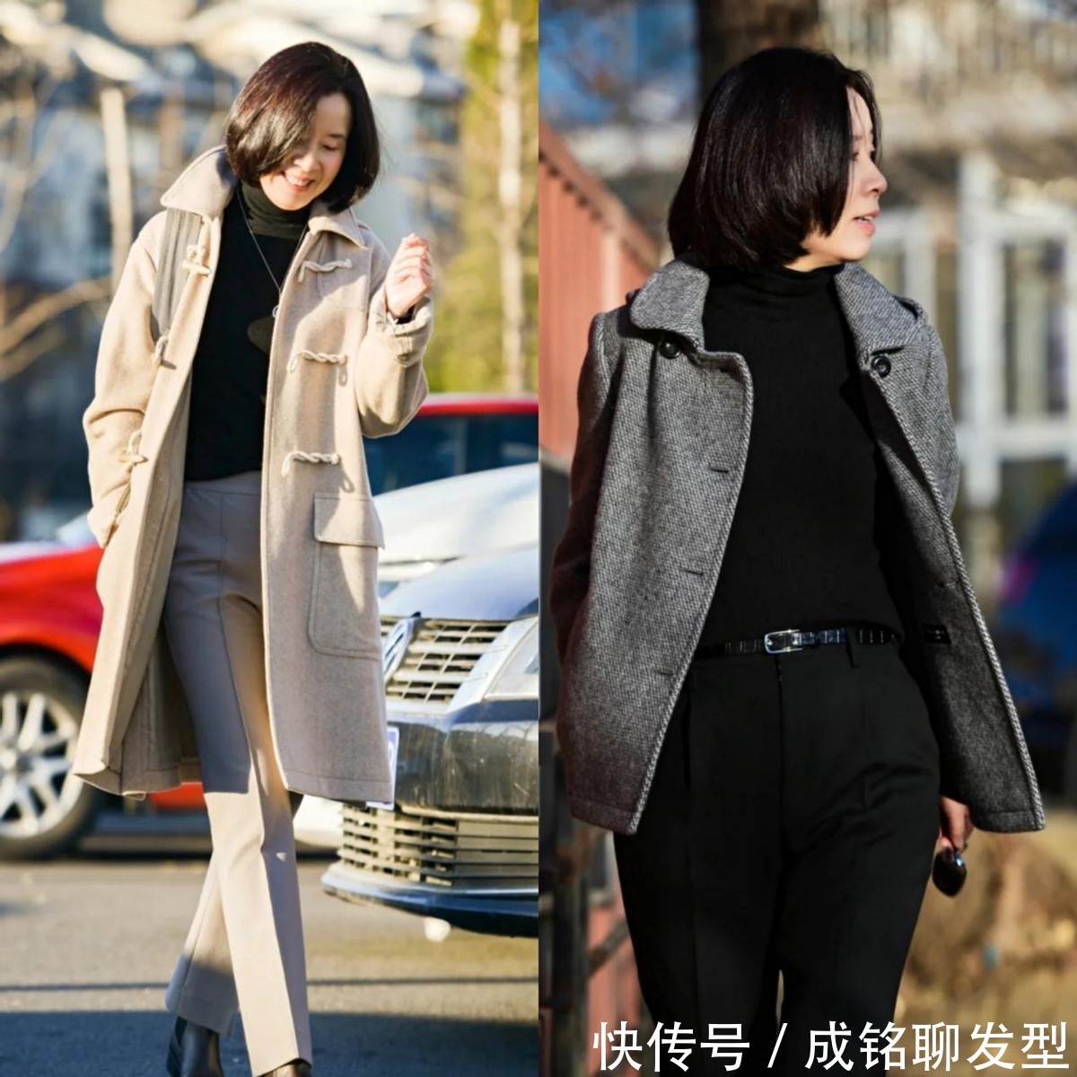 长大衣|这才是五六十岁的女人最美搭配:长大衣+高领衫,保暖显瘦显气质