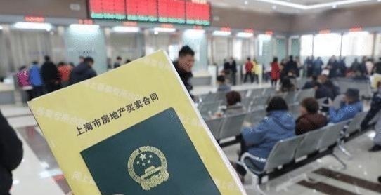 遗嘱|生前应该把房子过户给子女吗 可别认为差不多, 到时就知麻烦了