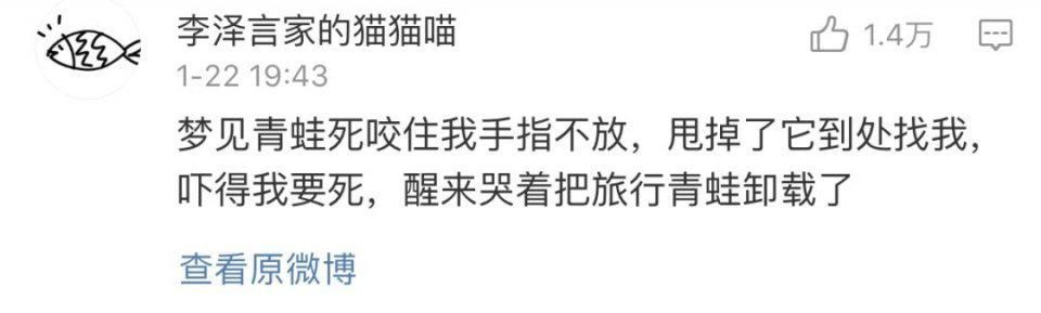 傻事|“分享因为怕鬼做过的傻事，这操作也没谁了！”哈哈哈……你是这样吗