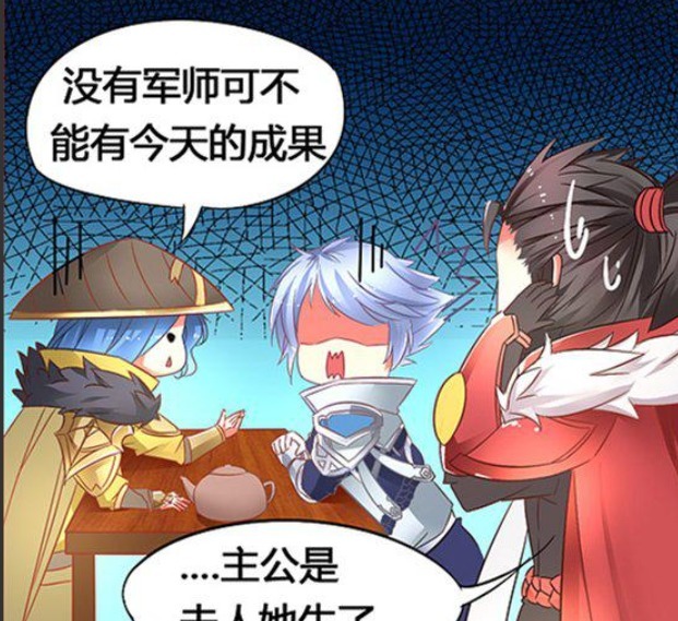 军师|王者荣耀:刘备善于用人,诸葛亮军师功不可没,从此戴上绿帽子?