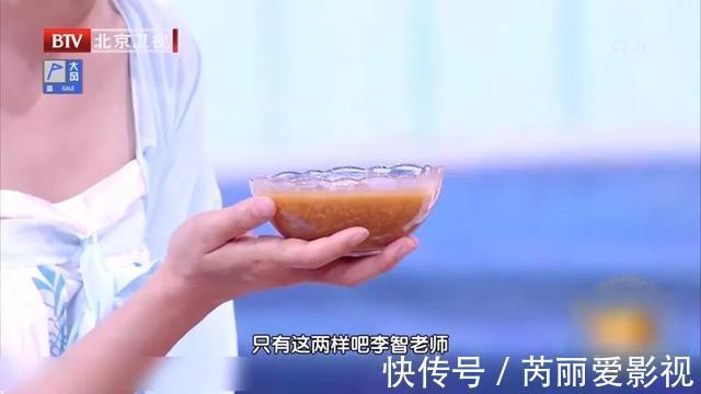 老年痴呆症|长期失眠用上它，每天煮水喝一碗，入睡快、睡得香，一觉到天亮